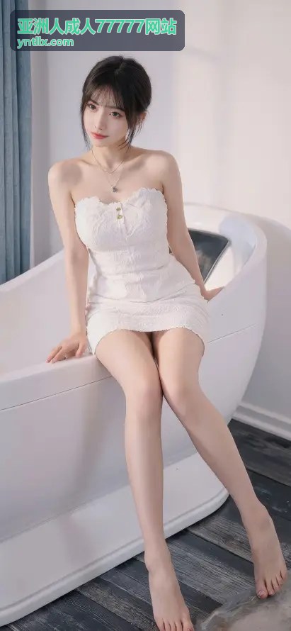 亚洲人成人77777网站每日更新